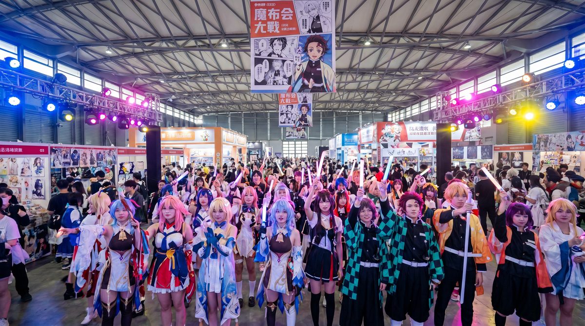 白袜体育生动漫cosplay视频